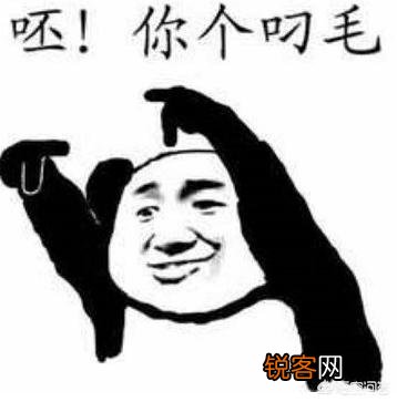 你都存了哪些“沙雕”表情包？
