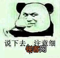 你都存了哪些“沙雕”表情包？