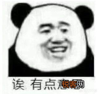 你都存了哪些“沙雕”表情包？