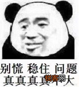 你都存了哪些“沙雕”表情包？