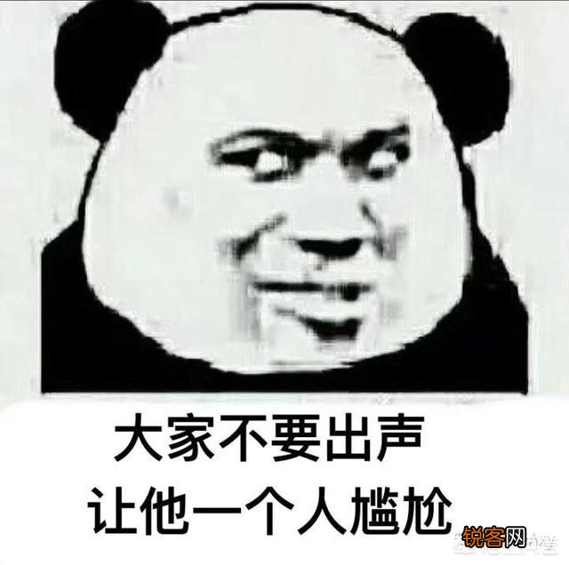 你都存了哪些“沙雕”表情包？