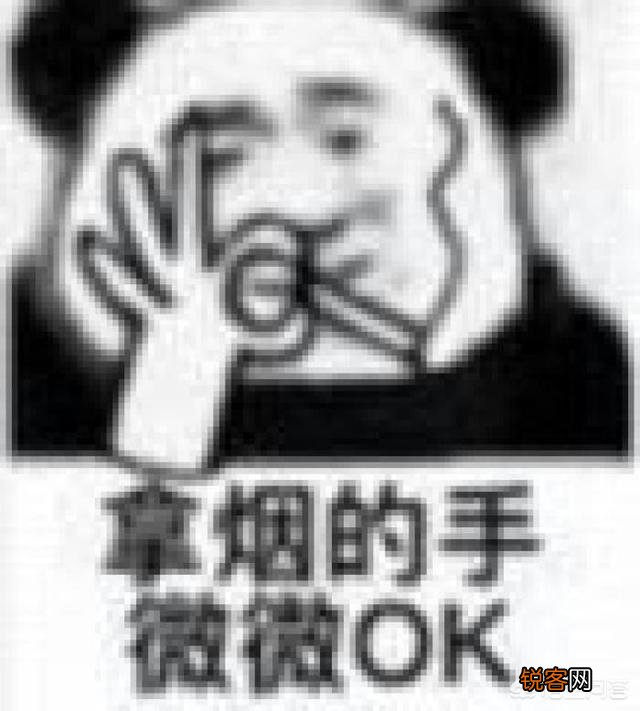 你都存了哪些“沙雕”表情包？