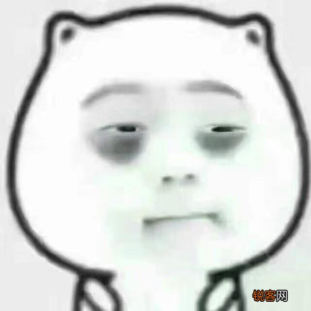 你都存了哪些“沙雕”表情包？