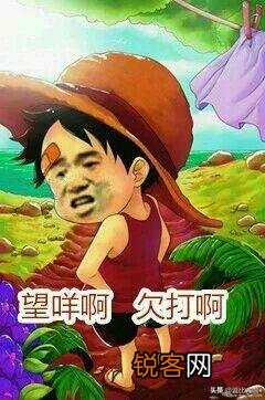 你都存了哪些“沙雕”表情包？