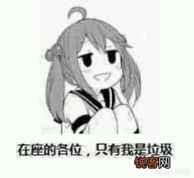 你都存了哪些“沙雕”表情包？