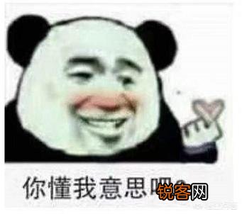 你都存了哪些“沙雕”表情包？