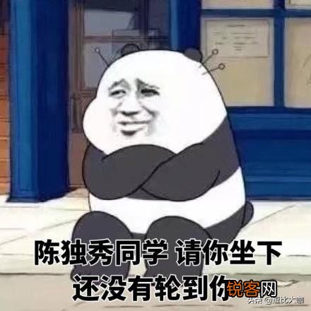 你都存了哪些“沙雕”表情包？