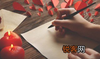 普天之下莫非王土率土之滨莫非王臣的意思这句话是谁 普天之下莫非王土率土之滨的出处