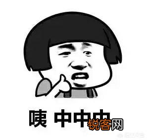 你在微信聊天时,有哪些最喜欢用的沙雕表情包？