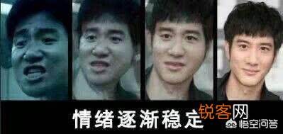 你在微信聊天时,有哪些最喜欢用的沙雕表情包？