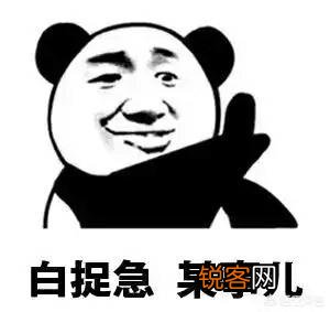 你在微信聊天时,有哪些最喜欢用的沙雕表情包？