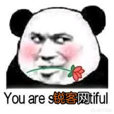 你在微信聊天时,有哪些最喜欢用的沙雕表情包？