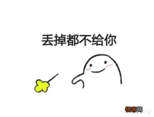 你在微信聊天时,有哪些最喜欢用的沙雕表情包？
