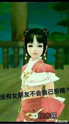 你在微信聊天时,有哪些最喜欢用的沙雕表情包？