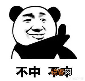 你在微信聊天时,有哪些最喜欢用的沙雕表情包？