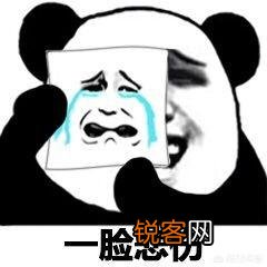 你有哪些珍藏了很久还舍不得删掉的表情包？