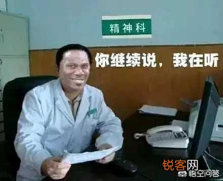 你有哪些珍藏了很久还舍不得删掉的表情包？