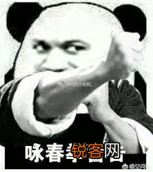 你有哪些珍藏了很久还舍不得删掉的表情包？