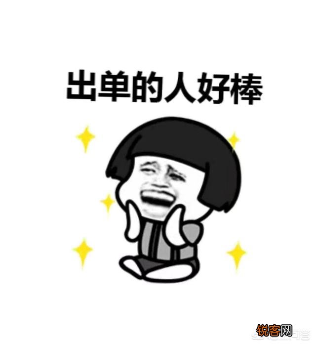 你有哪些珍藏了很久还舍不得删掉的表情包？