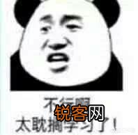 你有哪些珍藏了很久还舍不得删掉的表情包？