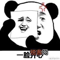 你有哪些珍藏了很久还舍不得删掉的表情包？