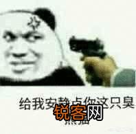 你有哪些珍藏了很久还舍不得删掉的表情包？