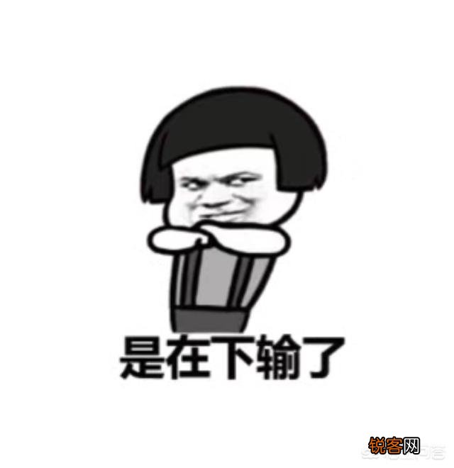 你有哪些珍藏了很久还舍不得删掉的表情包？