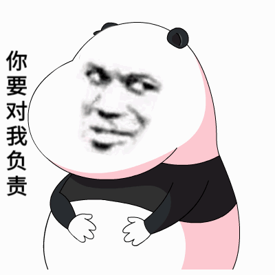 搞笑图片‖有没有微信聊天必备的表情包呢？——撕逼斗图专用→_→？