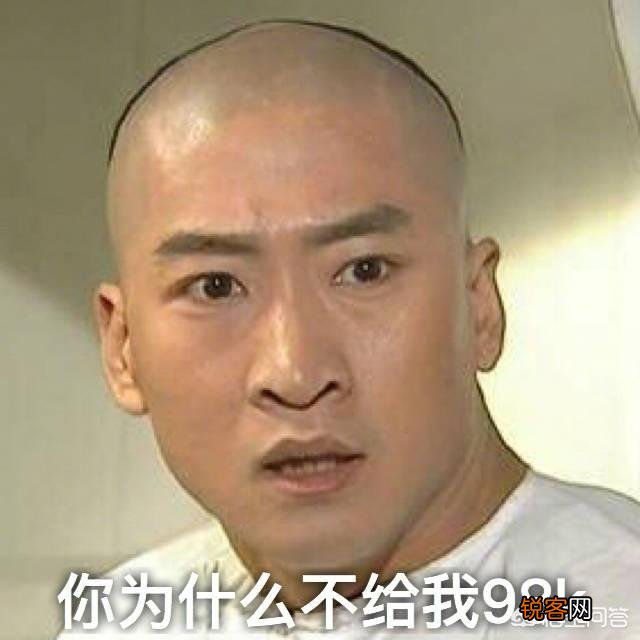 你QQ/微信里的表情包有哪些？