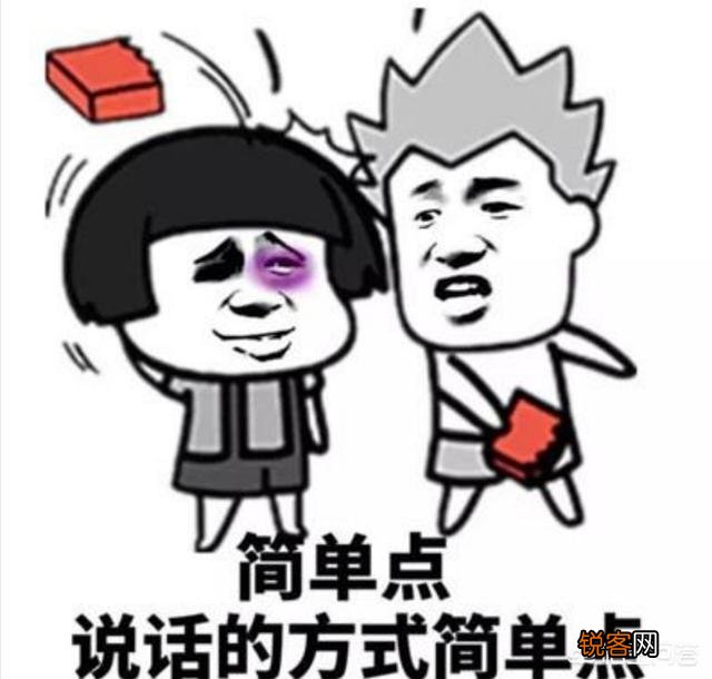 你QQ/微信里的表情包有哪些？