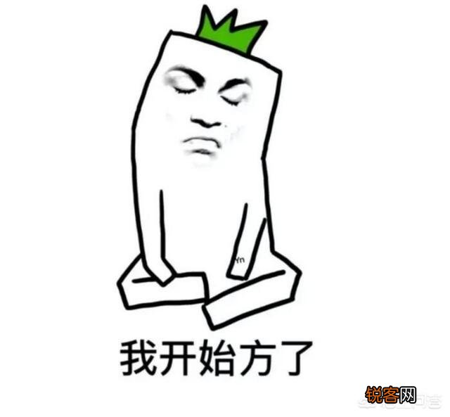 你QQ/微信里的表情包有哪些？