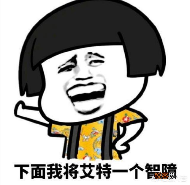 你QQ/微信里的表情包有哪些？