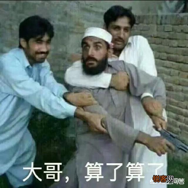 你QQ/微信里的表情包有哪些？