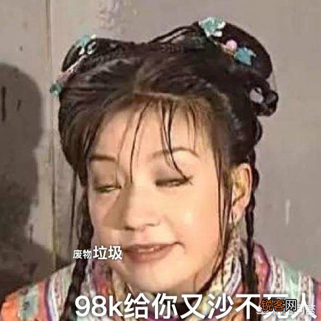 你QQ/微信里的表情包有哪些？