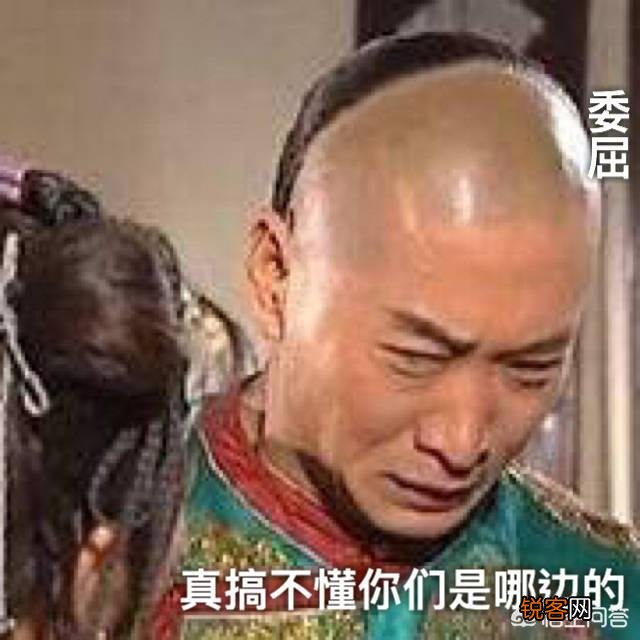 你QQ/微信里的表情包有哪些？