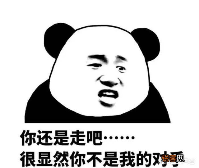 你QQ/微信里的表情包有哪些？