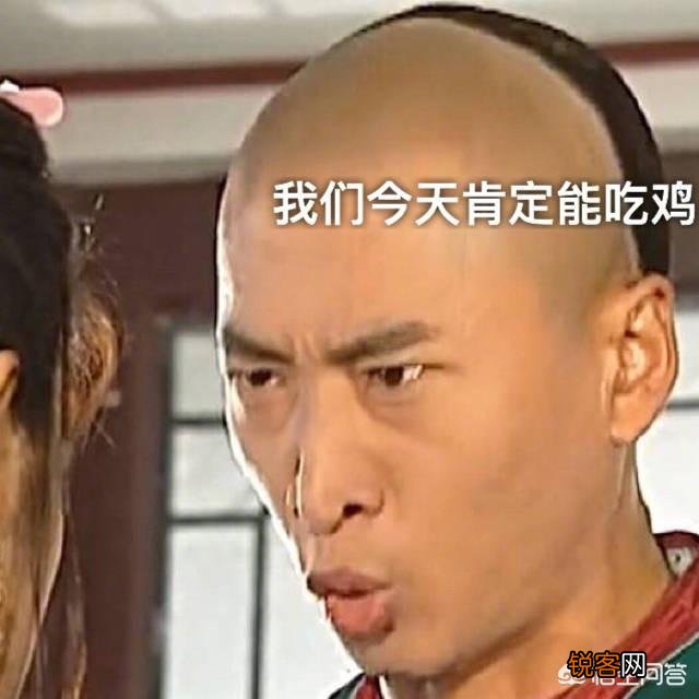 你QQ/微信里的表情包有哪些？