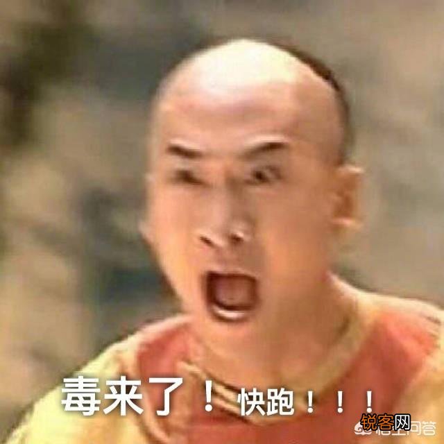 你QQ/微信里的表情包有哪些？