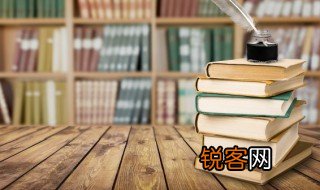 穷则独善其身富则兼济天下是指什麽意思 穷则独善其身富则兼济天下谁写的