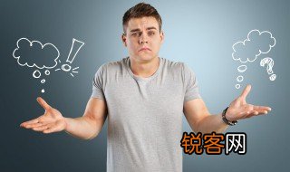 草木皆兵出自哪里 草木皆兵的出处