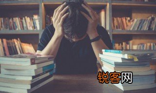 先发制人后发制于人是什么意思 先发制人后发制于人出自哪