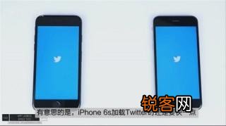 iPhone6s跟iPhone7性能差别大不大？