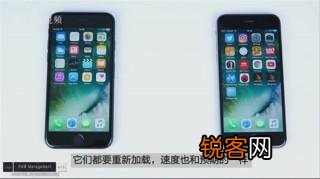 iPhone6s跟iPhone7性能差别大不大？