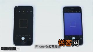 iPhone6s跟iPhone7性能差别大不大？