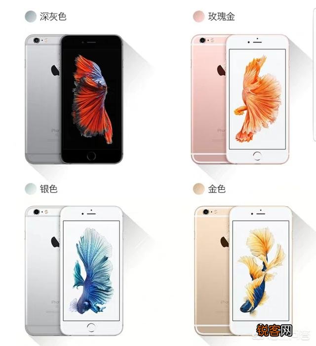 现在入手苹果6s值得吗？