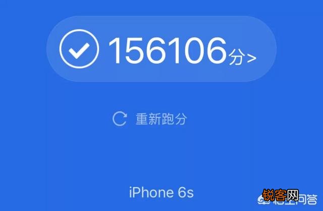 iPhone 6s跟iPhone 7相比,哪个更值得购买？