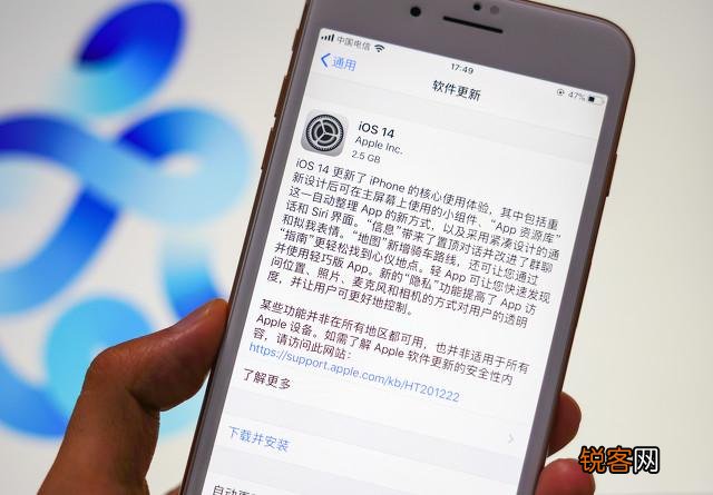 iPhone6s用什么版本的系统最好？