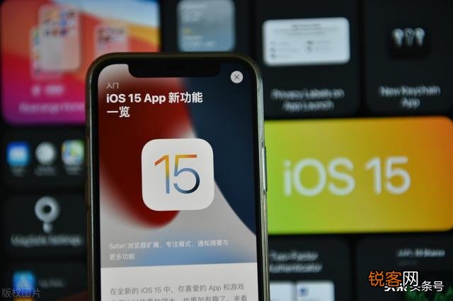 iPhone6s用什么版本的系统最好？