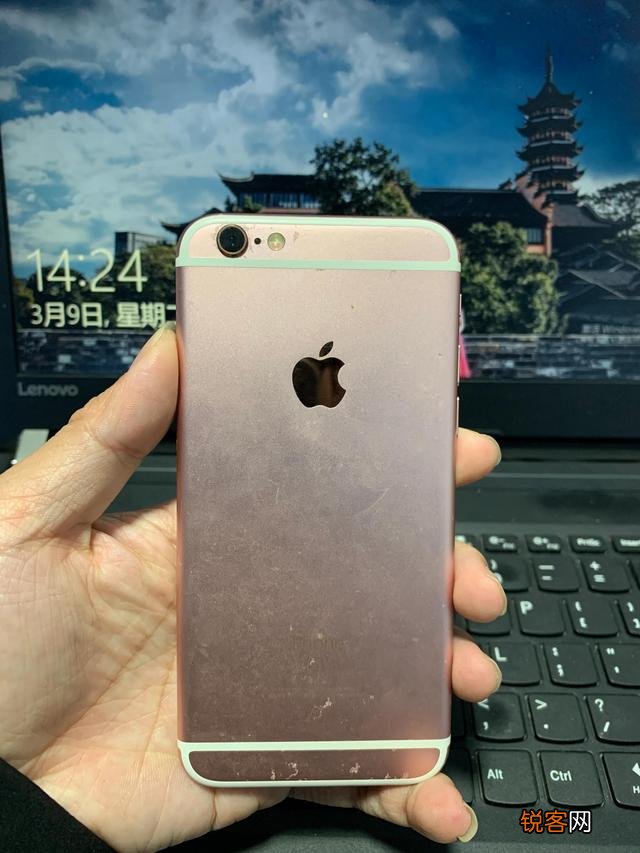 iPhone6s用什么版本的系统最好？