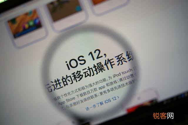 iPhone6s用什么版本的系统最好？